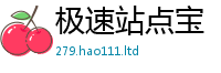管家婆中特王中王含7777788888管家婆凤凰网查一下云间玉箭